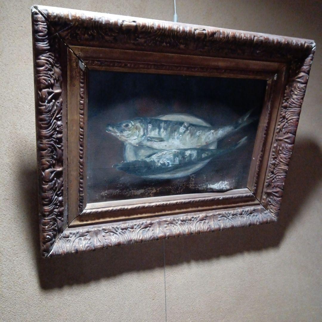 油絵　鯵