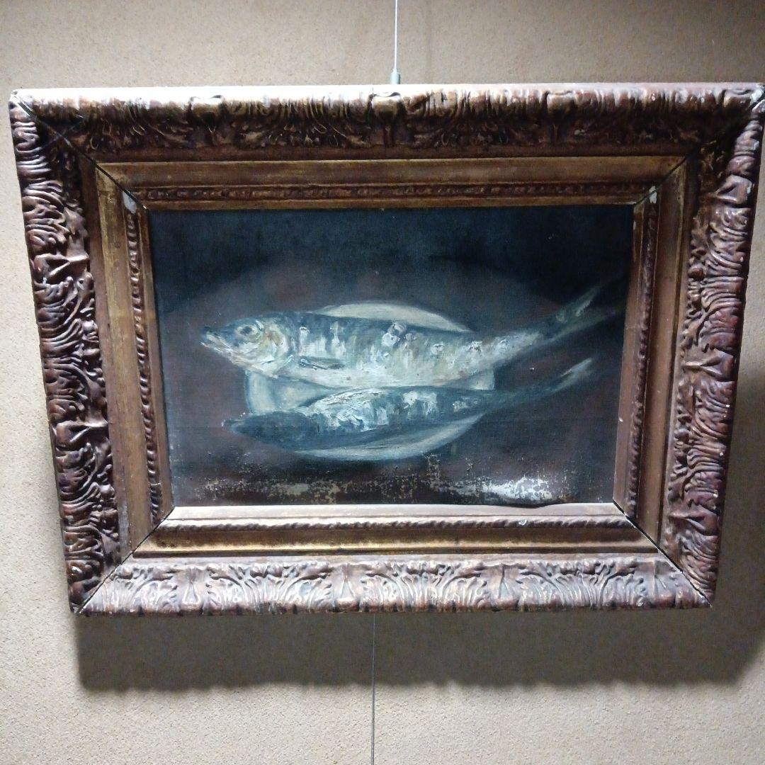 油絵　鯵