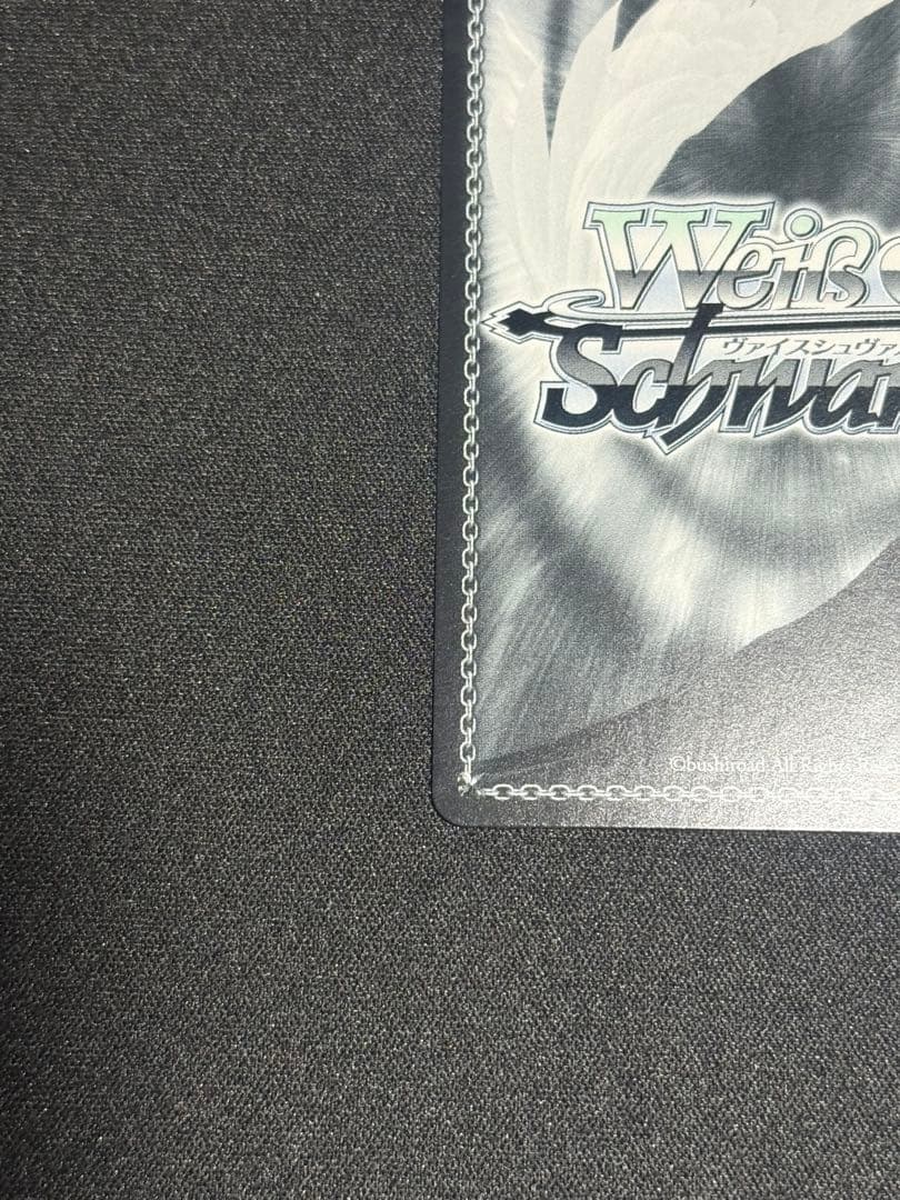 ヴァイスシュバルツ　アズールレーン　土佐　SP サイン