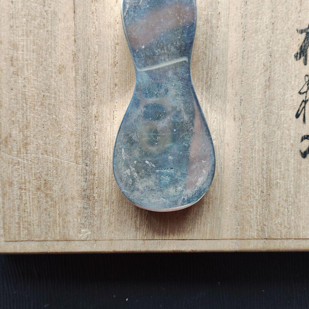 オ*ン様 純銀製楊子入　銀製　貨幣　　メダル　発行記念　公式記念　銀盃　銀