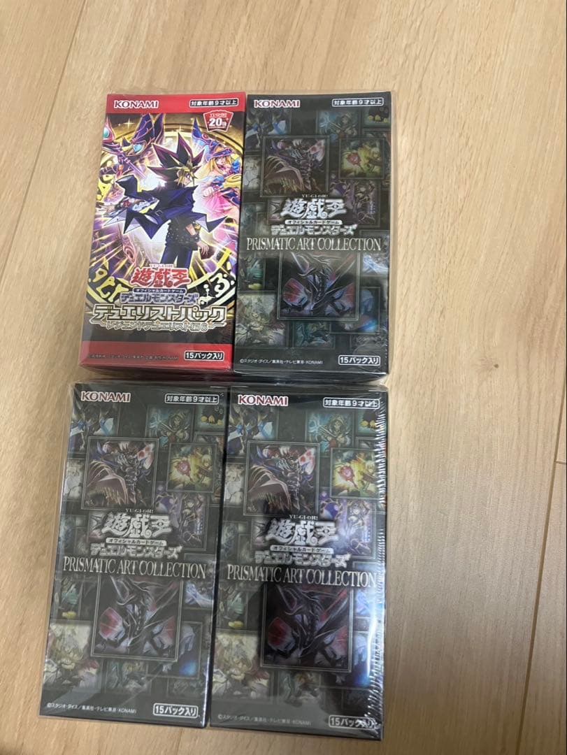 遊戯王 PRISMATIC ART COLLECTION 3box 未開封品
