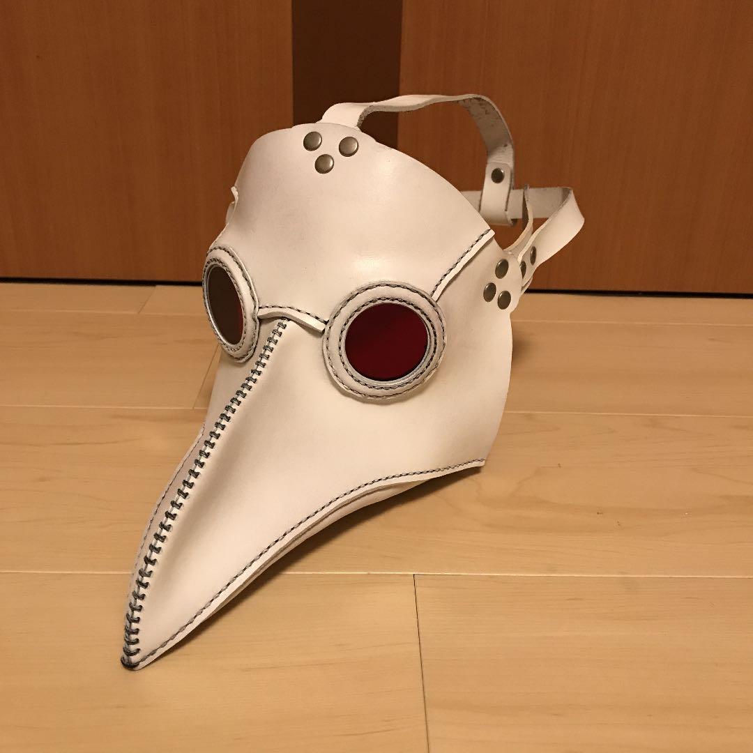 ペストマスク