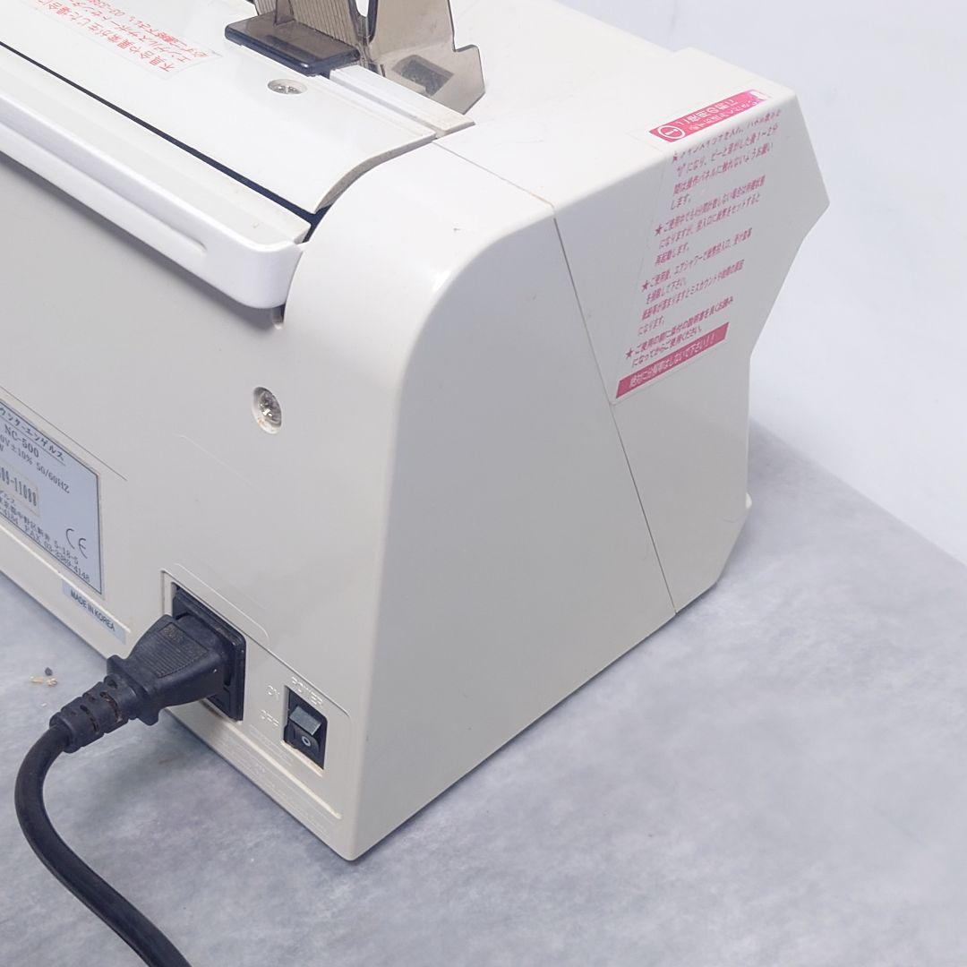 NC-500 紙幣計数機　難あり