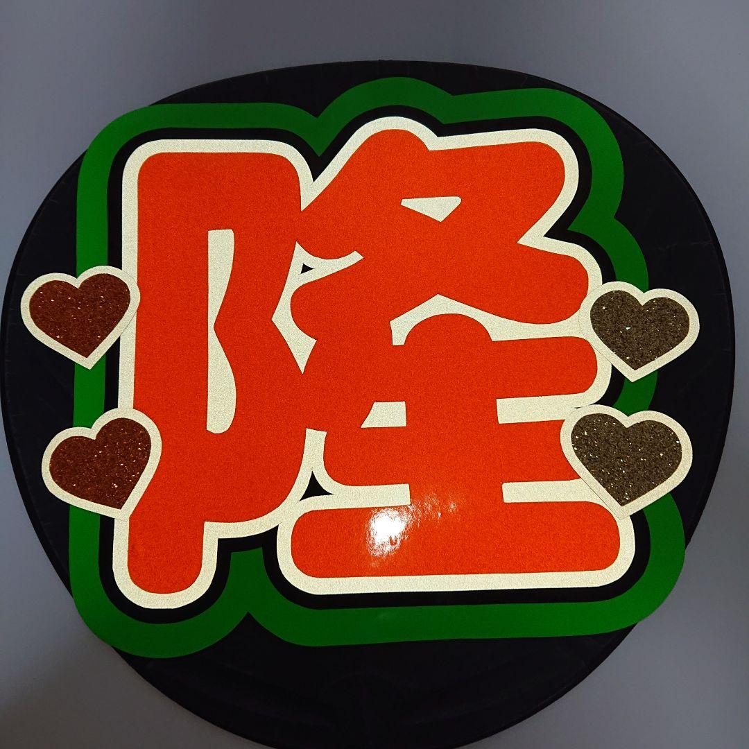 ほわいとベル確認ページ♡