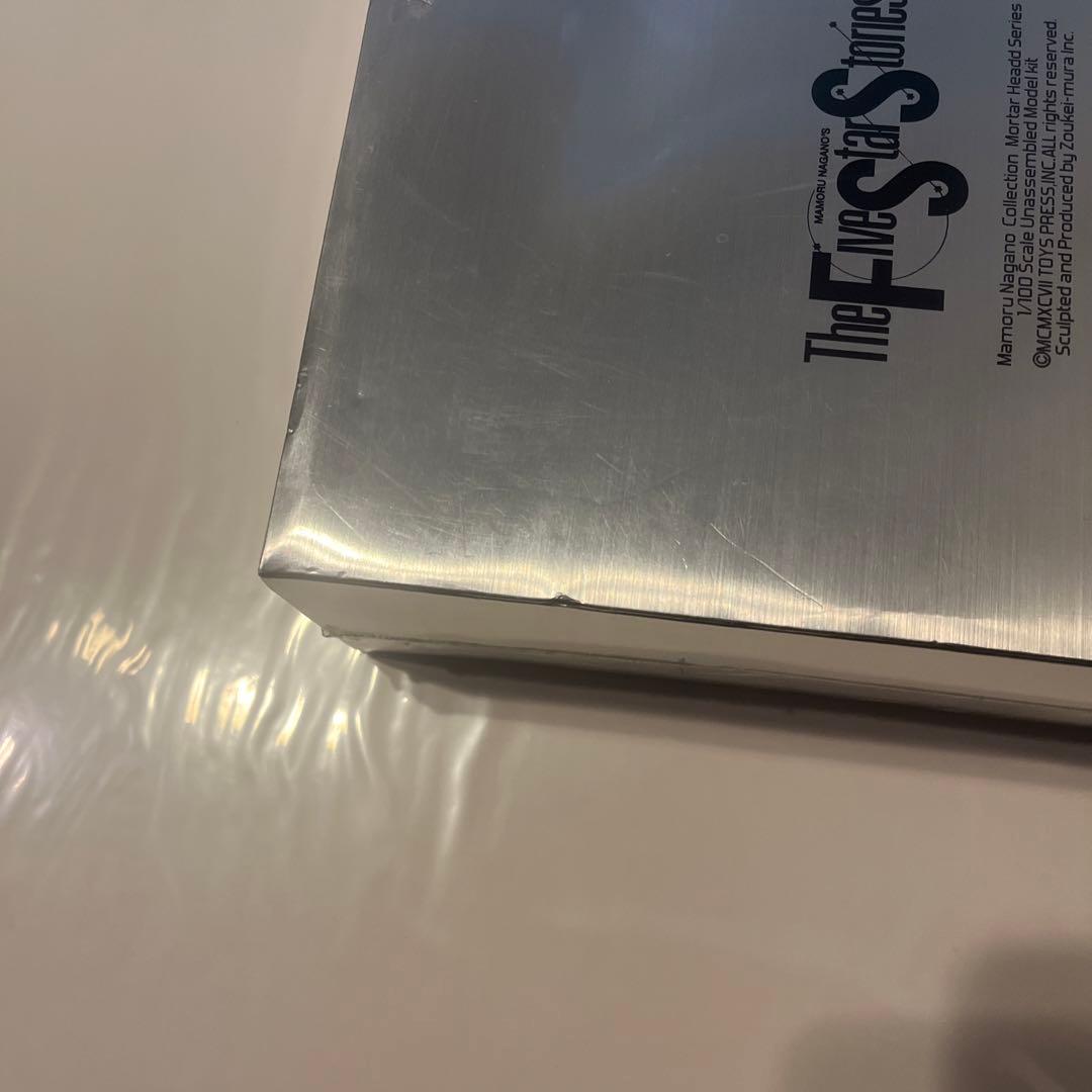ちぇきーた
