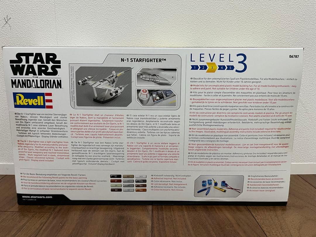 revell 未開封プラモデル　スターウォーズ　n-1 star fighter