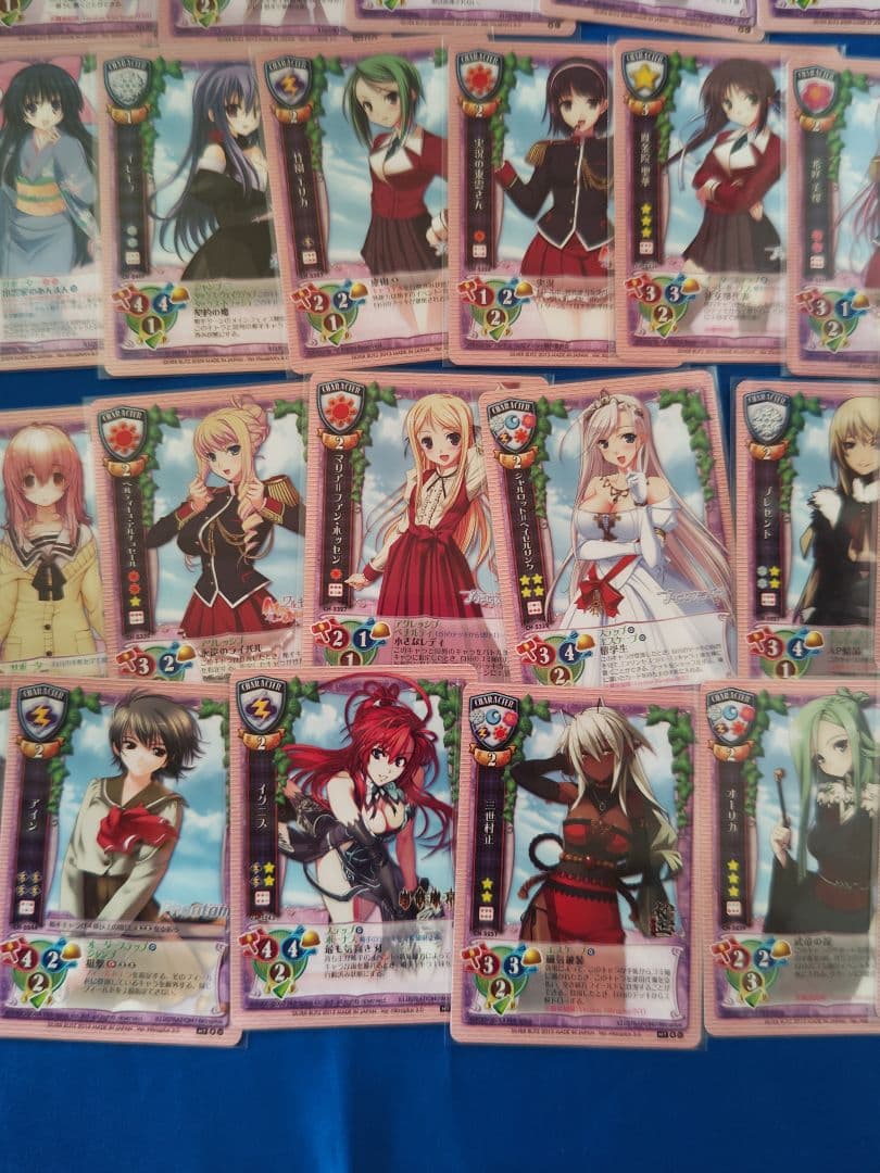 lycee 旧lycee　大量まとめ売り