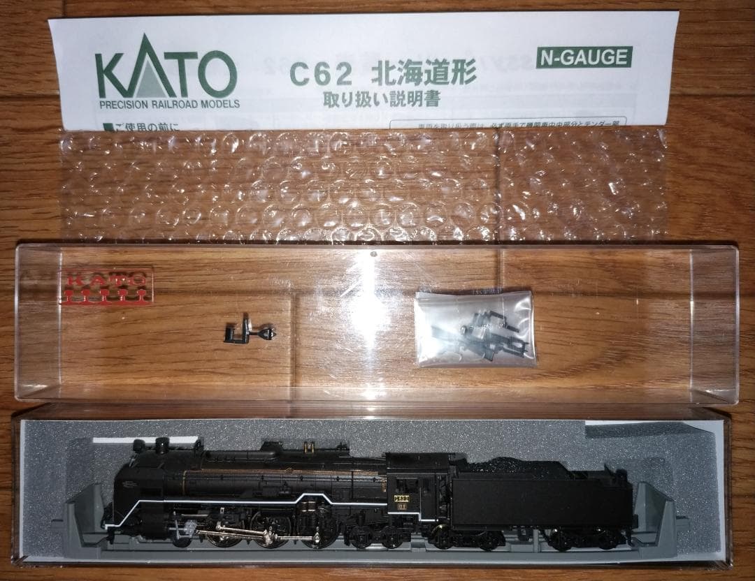 KATO 2017-2 C62-2北海道形 Ｎゲージ