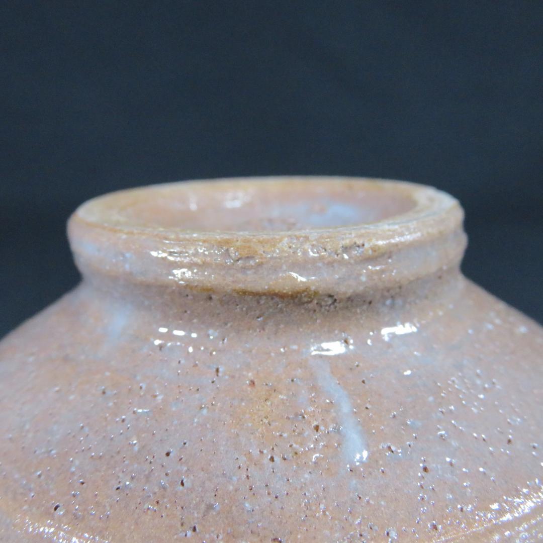 茶碗 祥雲 美品 木箱 共箱 抹茶碗 茶器 茶道具 茶の湯