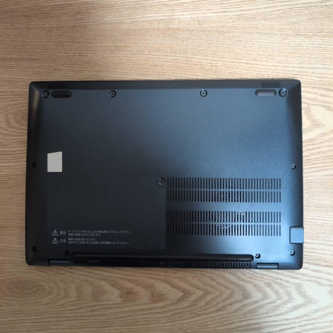 コスパ最強早い者勝ち❗10世代 dynabook i5 16G SSD512GB