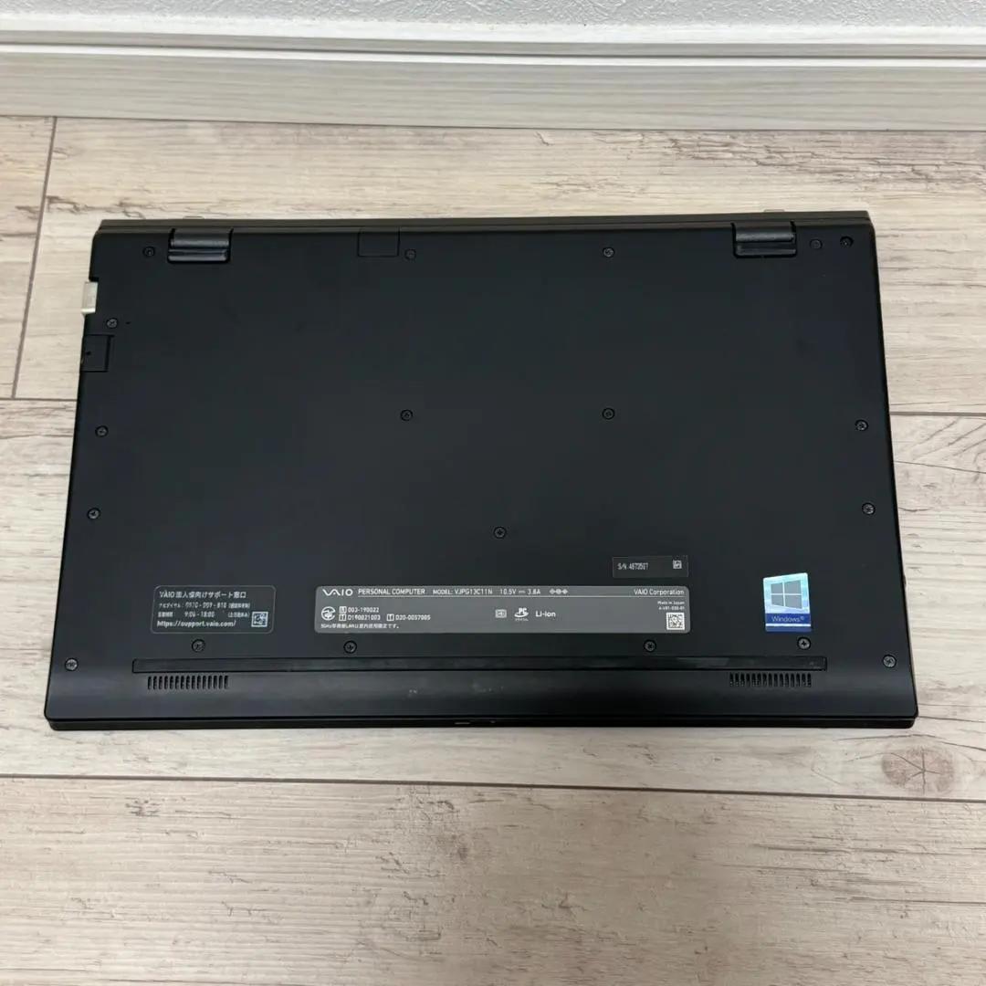 コスパ最強早い者勝ち❗10世代 dynabook i5 16G SSD512GB