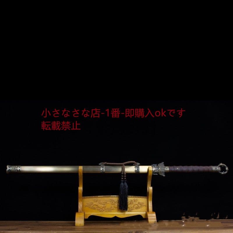 リング頭唐横刀を刻む 武具 刀装具 日本刀 唐剣  模造刀·模擬刀  居合刀