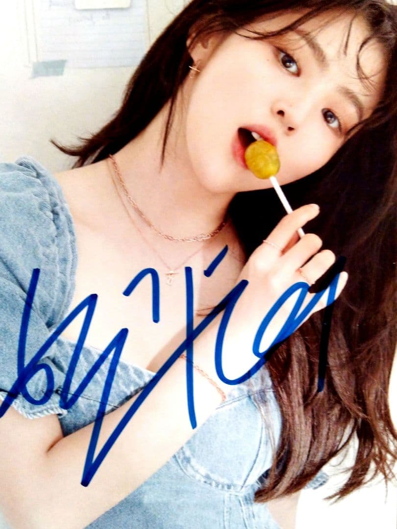 ハン・ソヒ直筆サイン入り2Lサイズ写真…Han So-hee …わかっていても…