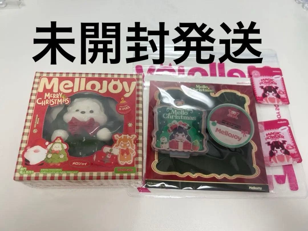 Mellojoy スクイーズ クリスマスパピーユキコ クリスマス