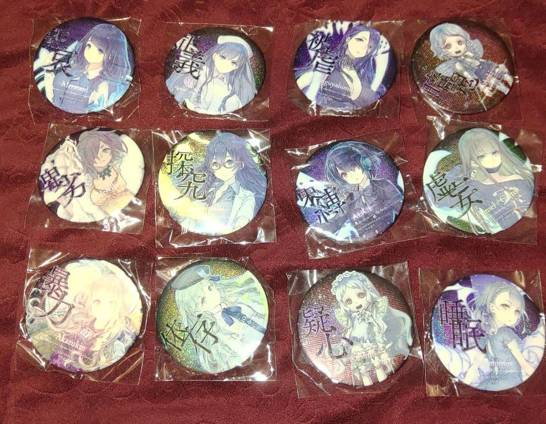 ②缶バッジ　シノアリス　12種類　スクエニカフェ