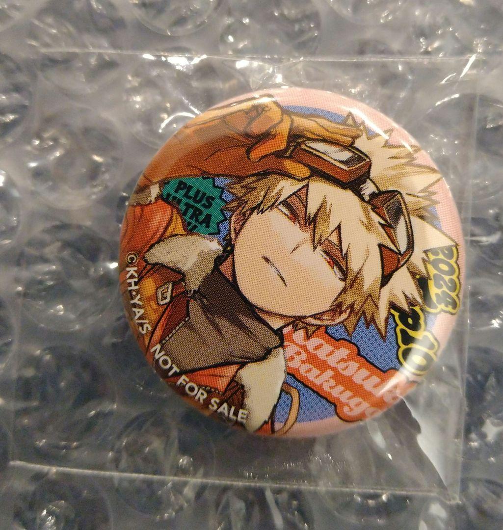 僕のヒーローアカデミア ヒロアカ 新十傑 爆豪勝己 缶バッジ 当選　最強ジャンプ