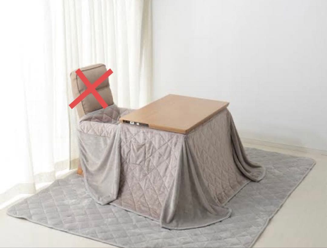 高脚こたつ＋専用掛ふとん(イオン  COORDY)