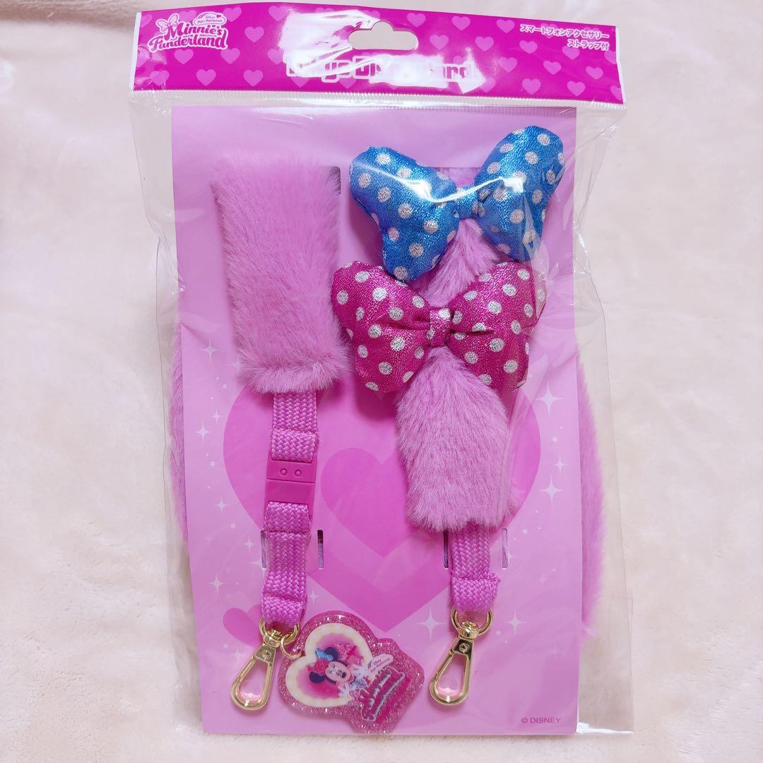 ミニーのファンダーランド　パルパルーザ　スマートフォンアクセサリーストラップ