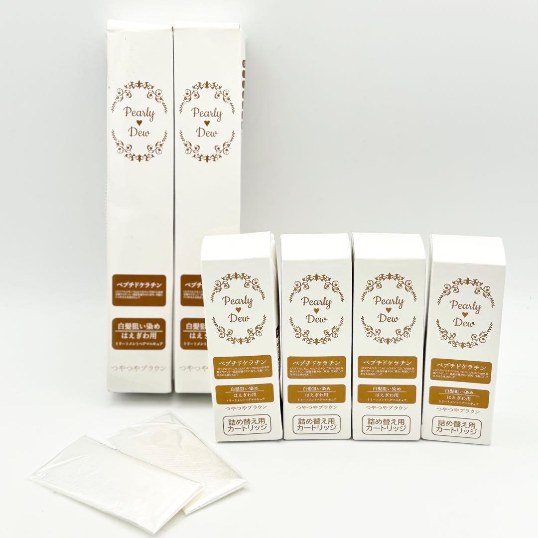 【未開封】Pearly Dew パーリーデュー トリートメントヘアマニキュア