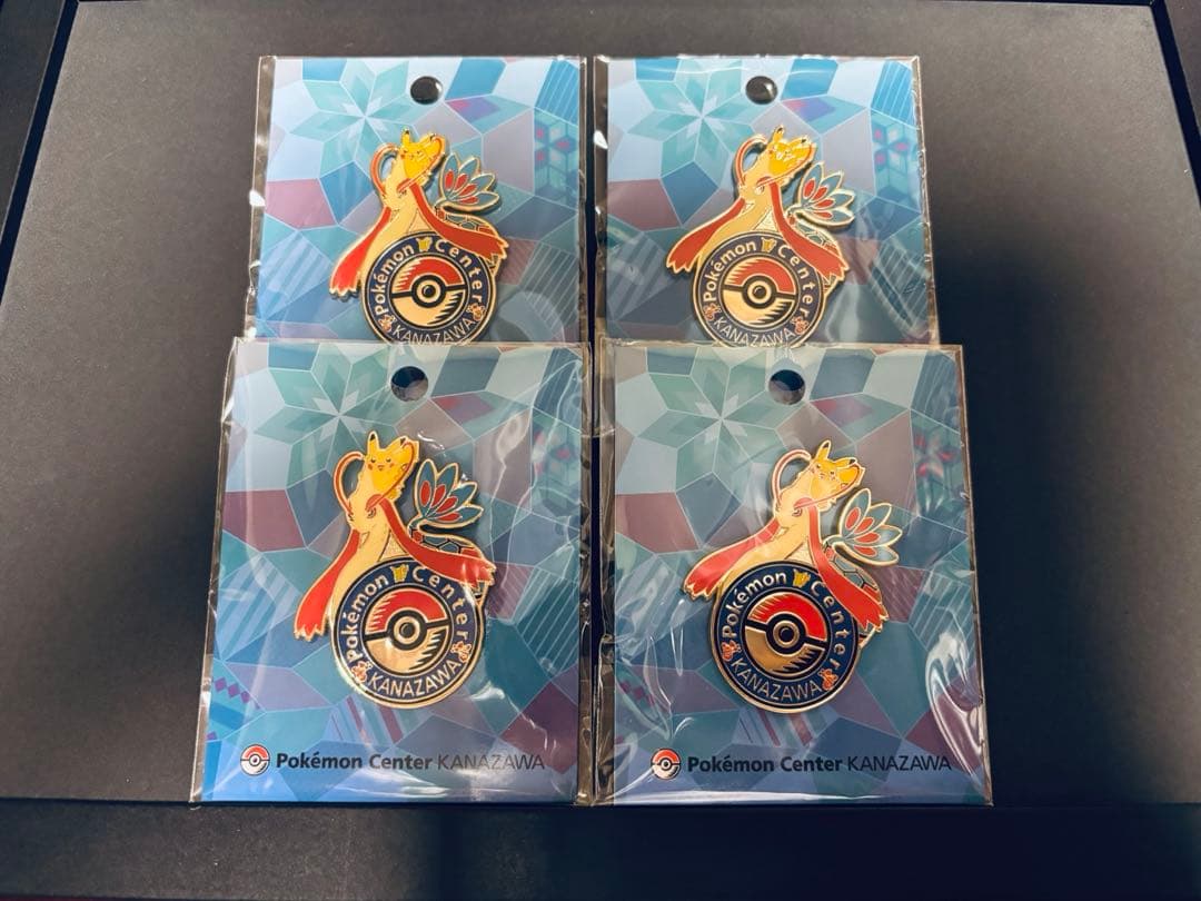 ポケモンセンターカナザワ　限定　ロゴピンズ　4個セット