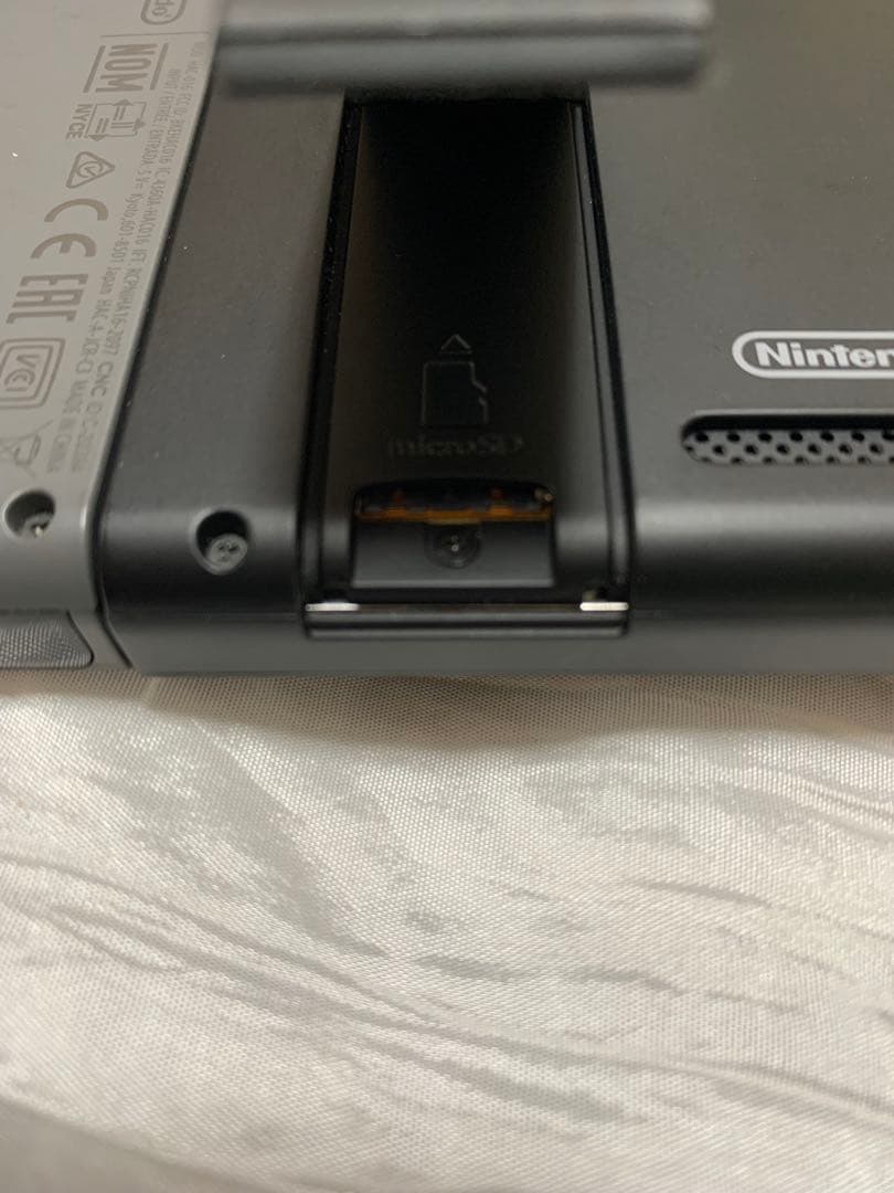 【美品】NintendoSwitchグレー キャリングケース付き