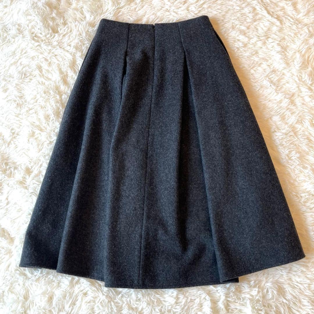 ボーダーズアットバルコニー メルトンスカート 36 ウール ボーダー