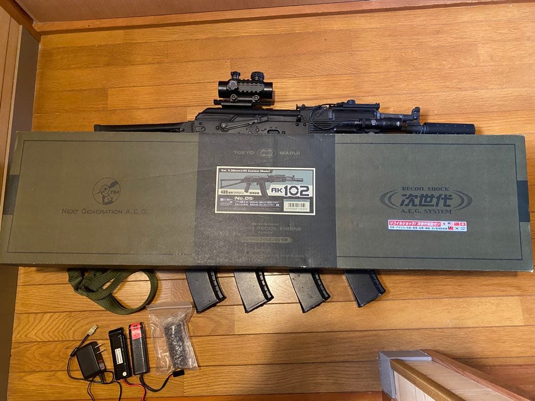 東京マルイ 次世代電動ガンAK102