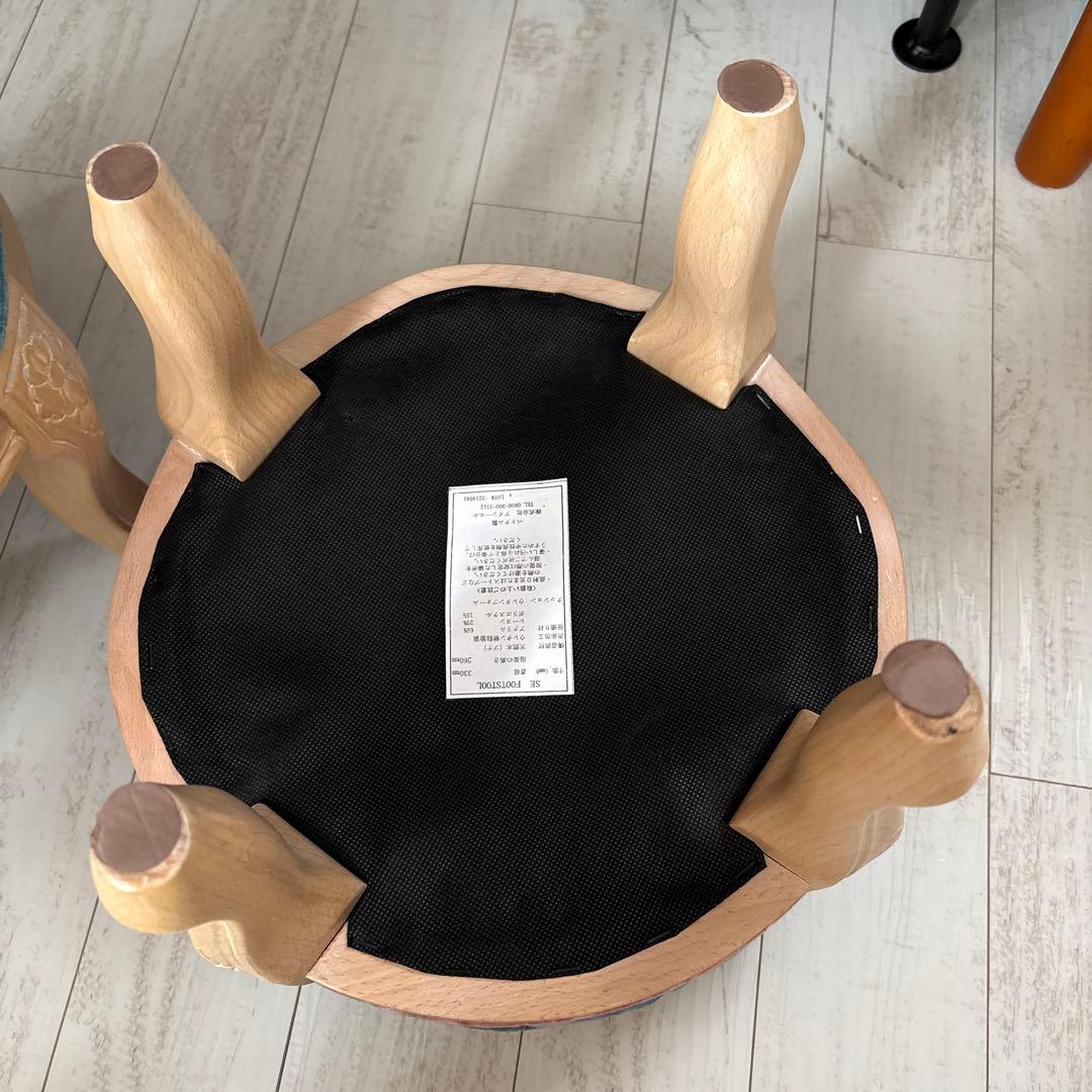 フットスツール　色褪せなし　美品　ベルベット　2脚セット　アフタヌーンティー