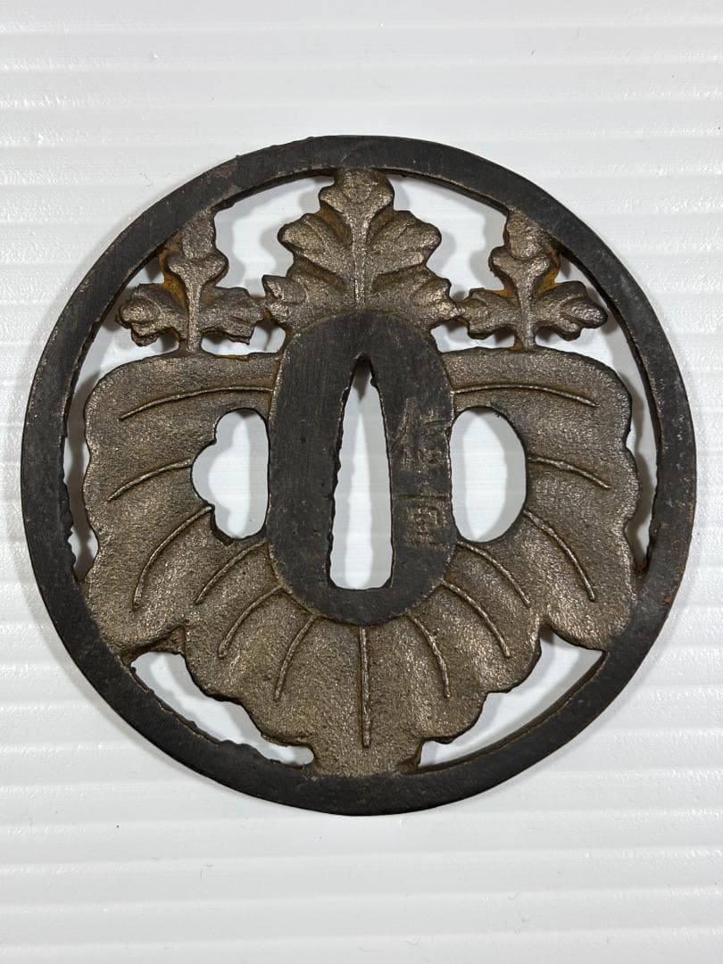 鍔(つば)　鉄製　日本刀　佐々木信重　明治時代　アンティーク