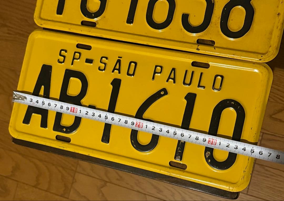 【実物】ブラジル サンパウロ州 ナンバープレート 2枚セットヴィンテージ
