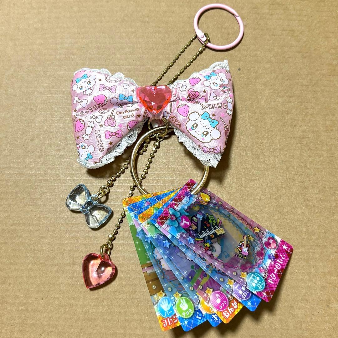 たまごっち　ドリカワチャーム　ゆめキャンっち