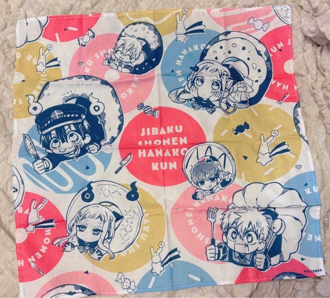 地縛少年花子くん 原画展 ハンカチ