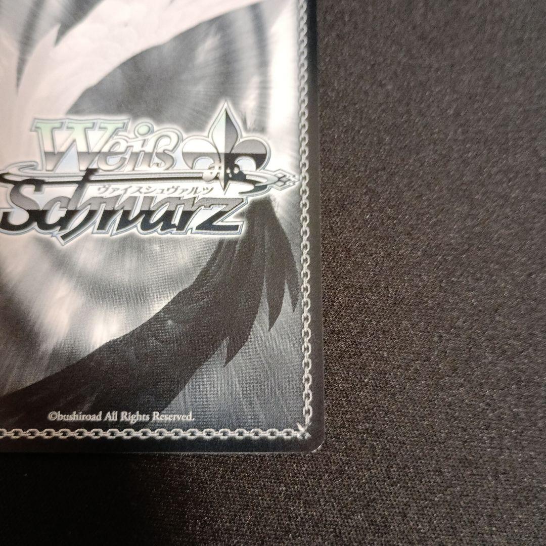 最終値下げ！　NIKKE 失楽園　ドロシー　SEC+