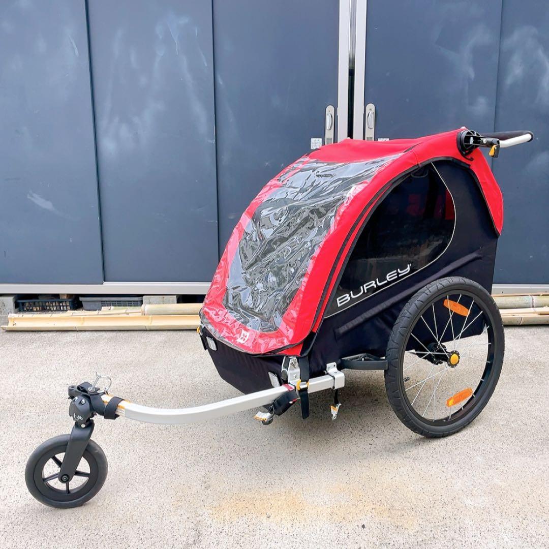 販売終了モデル　チャイルドトレーラー burley HONEYBEE ハニービー