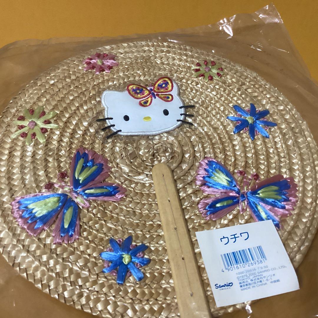 3068ハローキティイグサうちわちょうちょ