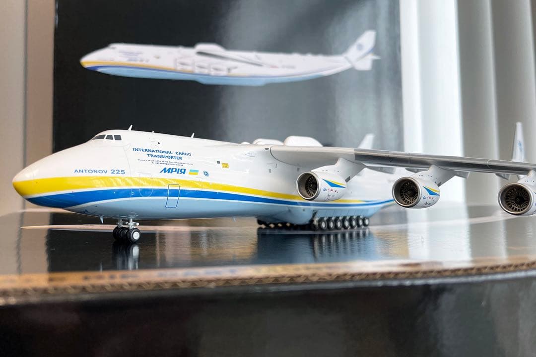 【Gemini 200】 アントノフ An-225 1:200