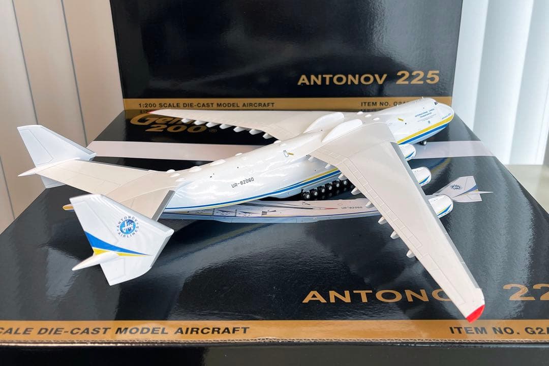 【Gemini 200】 アントノフ An-225 1:200