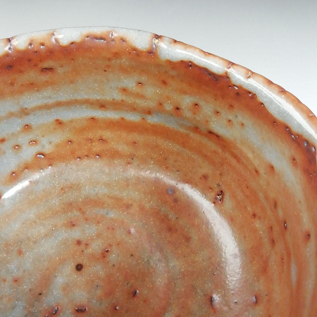 Ｗ２７　茶碗　『志野　茶碗』『鶴形窯　岡宏峰 造』　共箱　抹茶碗　茶道具