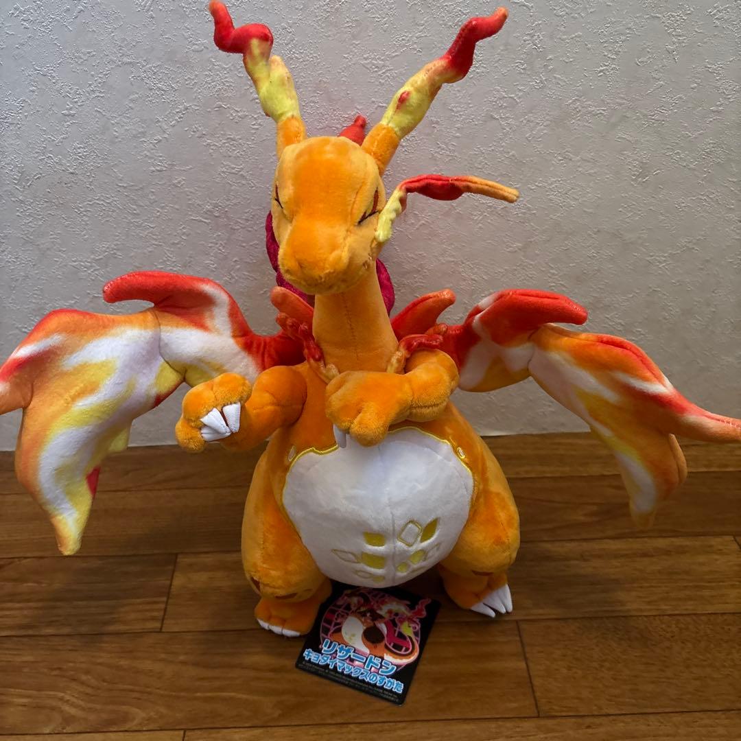ポケモン　リザードン　キョダイマックスのすがた　ぬいぐるみ