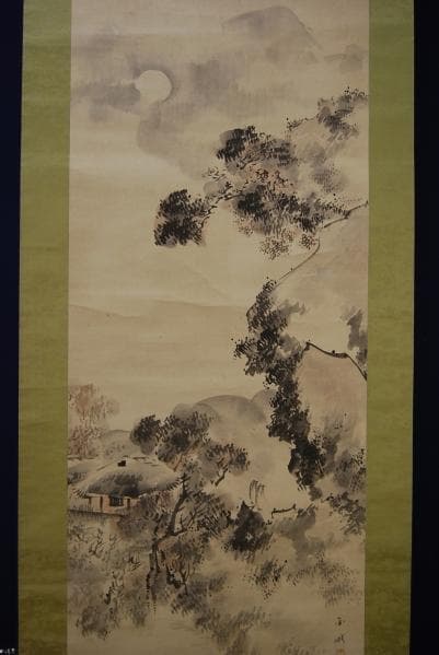 真作/古市金峨/秋月山水図/ 布袋屋掛軸HB-430