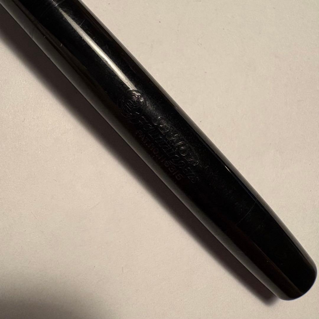 sailor セーラー 万年筆 FG51 箱あり　④