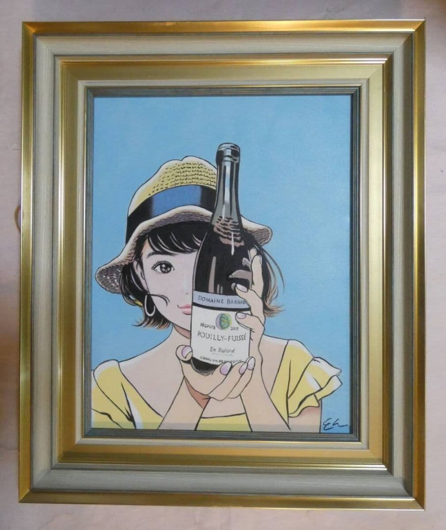 押山