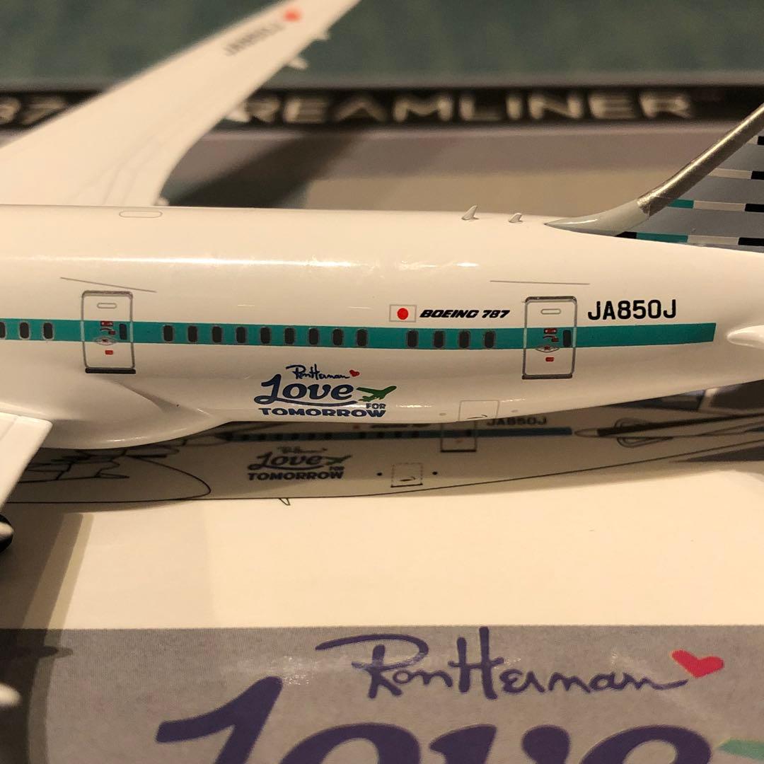 ZIPAIR 787-8 ジップエア ロンハーマン Ron Herman