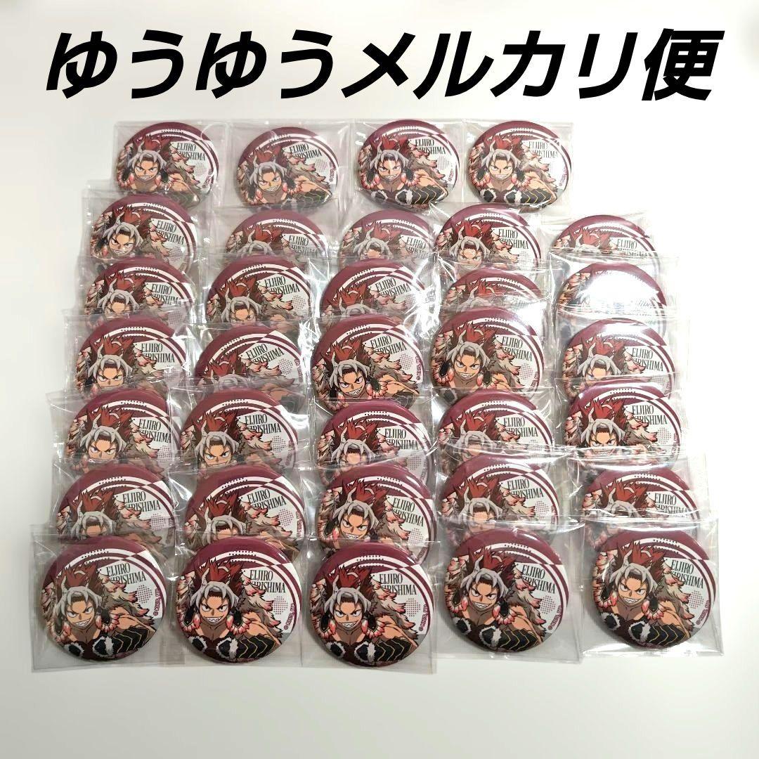 僕のヒーローアカデミア AnimeJapan 缶バッジ 切島鋭児郎34個