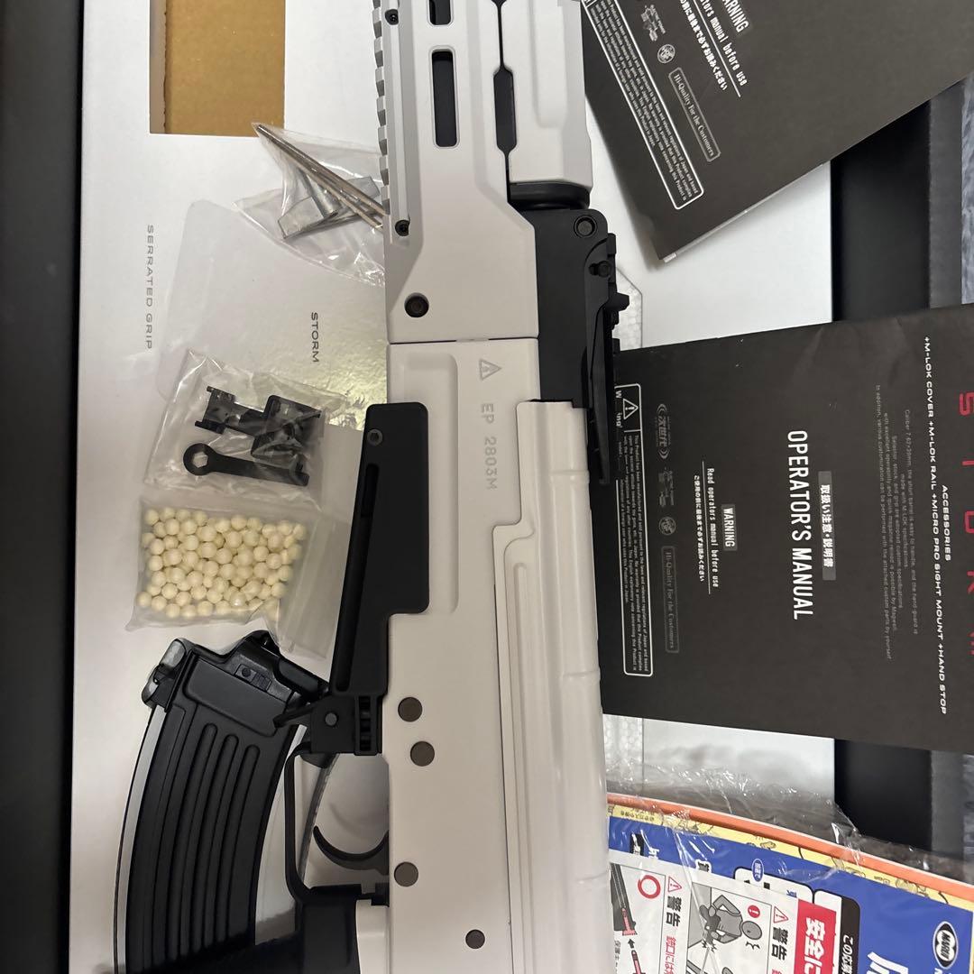 18歳以上東京マルイ次世代 KOND AK WHITE STORM