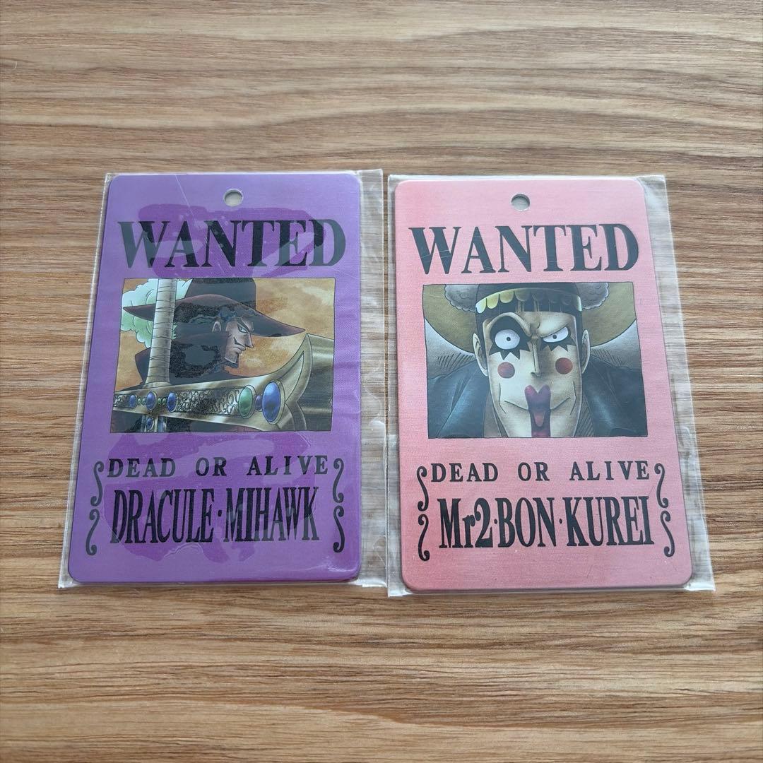 【未開封】ワンピース　エンスカイ 手配書メタルプレート　9種セット