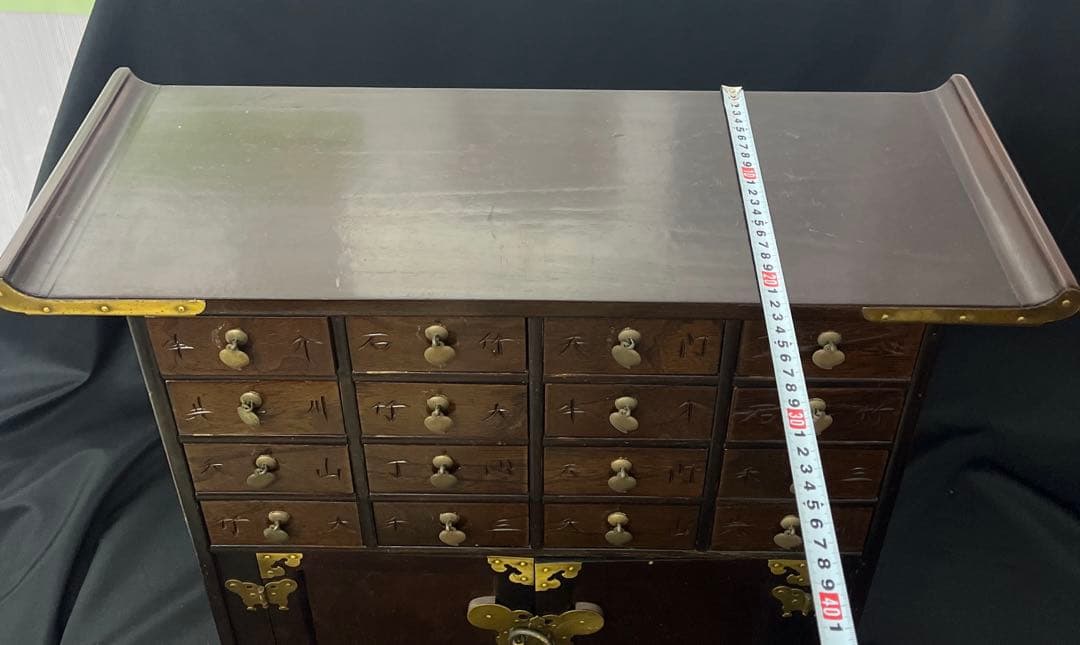 桃*郎様 李朝家具　ヤクジャン　薬箪笥　小引き出し　彫文字　飾り金具　ヂェスト