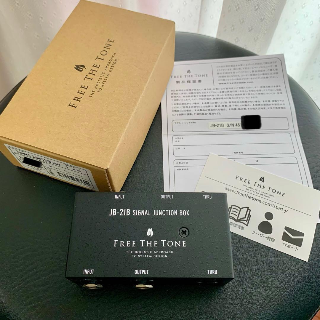Free The Tone JB-21b ★Newジャンクションボックス★