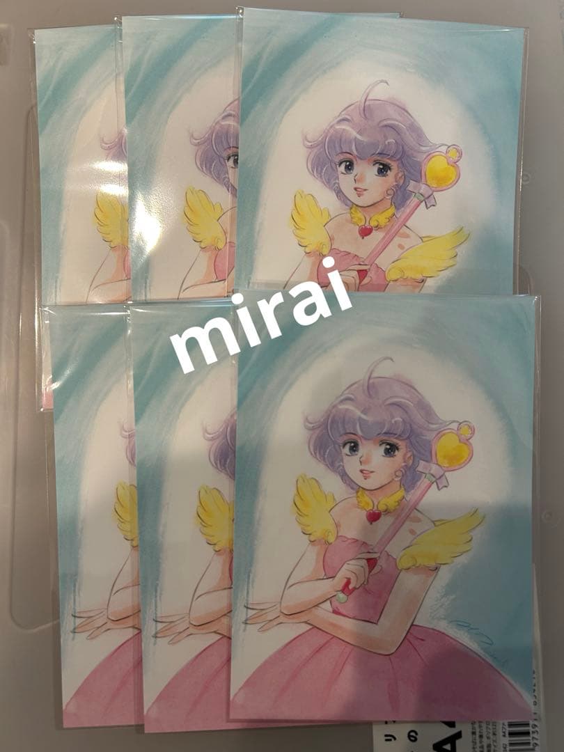 魔法の天使クリィミーマミ　永遠のワンスモア 入場者　特典　6枚