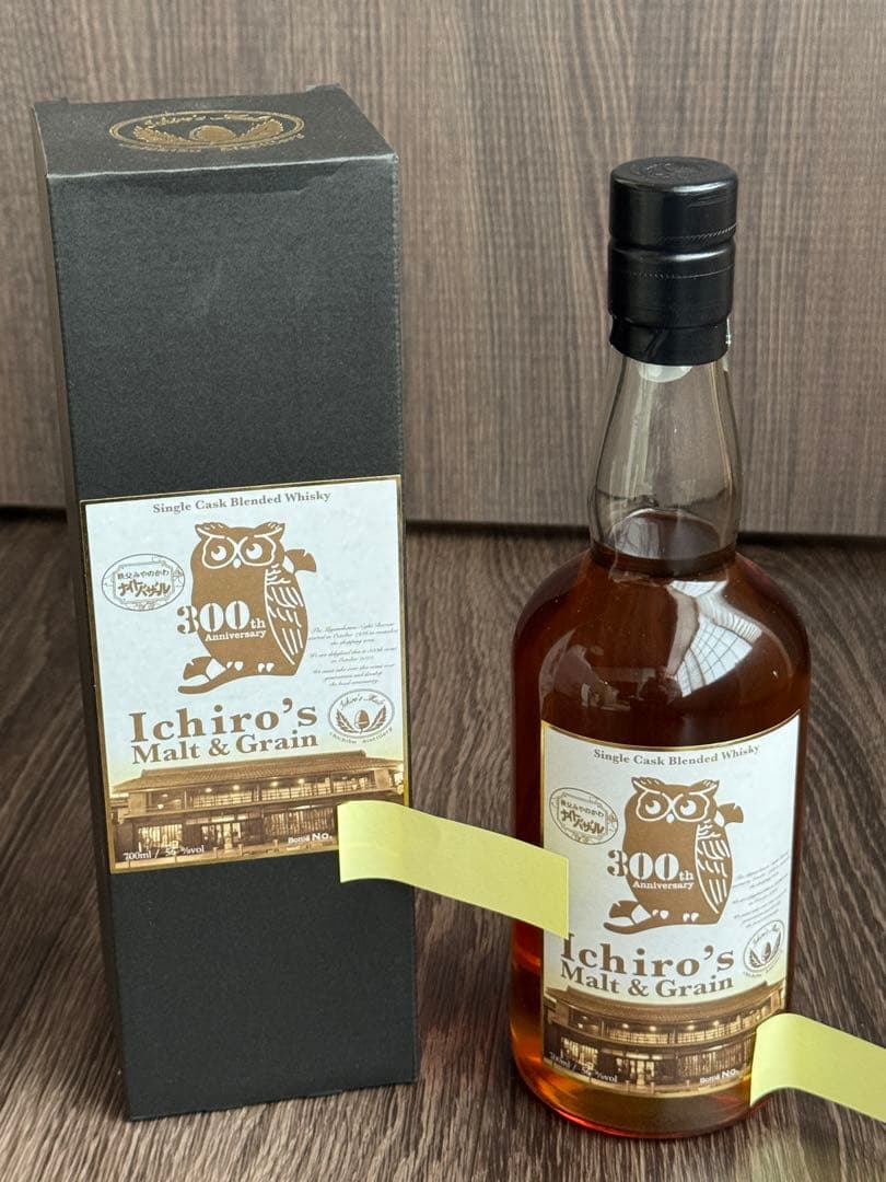 イチロースモルト みやのかわナイトバザール30周年ボトル No.00/236本中